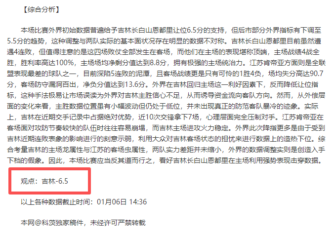 立博体育,资讯,立博体育官方,立博体育官方,立博体育在线官网,立博体育线上,立博体育APP
