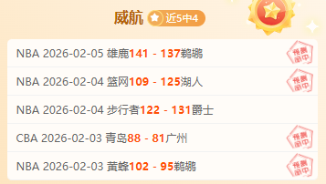 乌媒披露,库萨诺夫曼,城年薪约,立博体育官方,立博体育在线官网,立博体育线上,立博体育APP