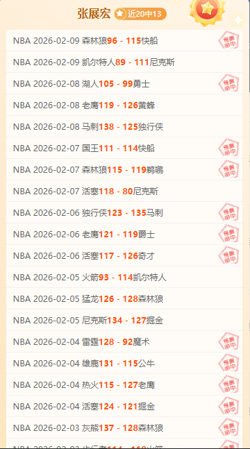 英格兰欧国,联第,轮大胜冰岛,立博体育官方,立博体育在线官网,立博体育线上,立博体育APP