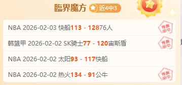 足球视界,走进贵州村,感受中国足,立博体育官方,立博体育在线官网,立博体育线上,立博体育APP