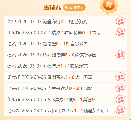 杜兰特分享,应对单挑防,守秘诀,立博体育官方,立博体育在线官网,立博体育线上,立博体育APP