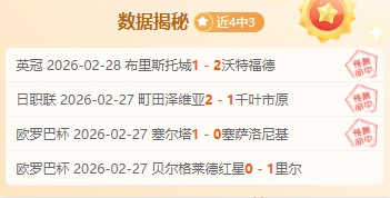 杜兰特分享,应对单挑防,守秘诀,立博体育官方,立博体育在线官网,立博体育线上,立博体育APP