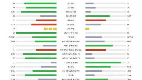 立博体育 资讯 100355 log