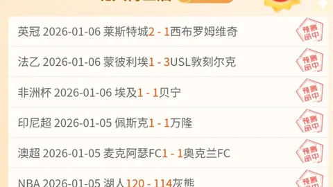 立博体育 资讯 101528 saw