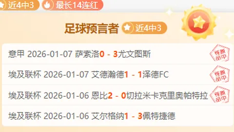 立博体育 资讯 100414 i6r