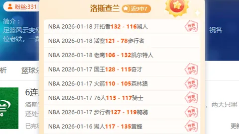 11月震撼！PS5销量、收入激增，成功赶超Switch 2，美区游戏市场波澜再起！